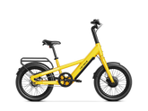 Yellow Heybike EC Compact Sport Electric Bicycle with black wheels on a white background