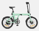 ENGWE P20 Electric Bike - UK - Pogo Cycles